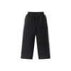 Mini Balabala Kids' Adjustable Elastic Wide-Leg Pants