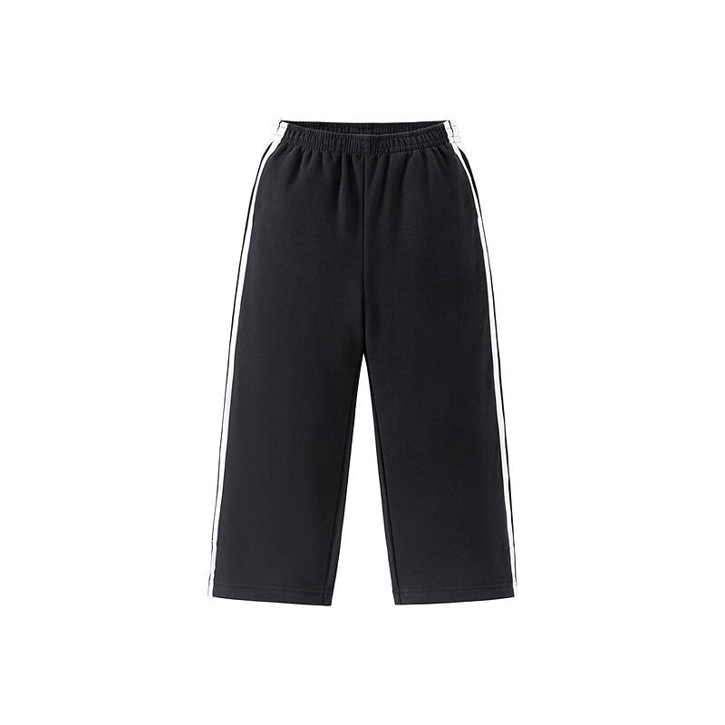 Mini Balabala Kids' Adjustable Elastic Wide-Leg Pants