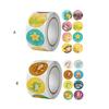 Incentive Animal School Labels Reward Stickers for Students Class 500 Pieces