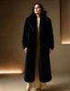 Thickened warm imitation fox fur long loose coat high-end jacket fashionable winter women's clothing