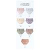 Women S Low Waist Seamless Antibacterial Summer Breathable Triangle Underwear