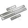For Chery Dr 4.0 Dr 5.0 Dr 6.0  ~2025 Stainless Steel Door Sill Scuff Plate Anti-Kick Pedal Trim Protect Car Accessories