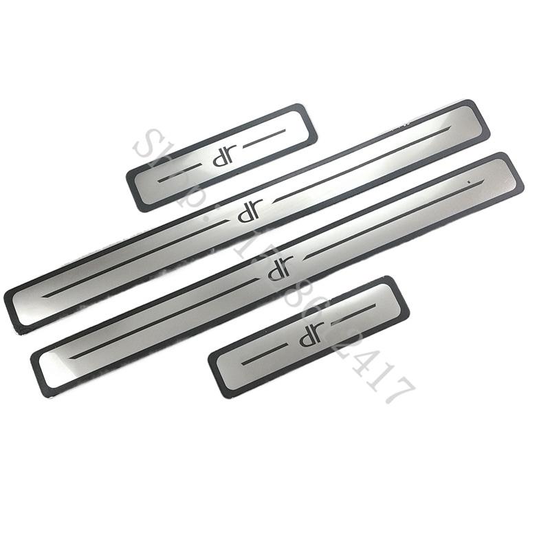 For Chery Dr 4.0 Dr 5.0 Dr 6.0 ~2025 Stainless Steel Door Sill Scuff Plate Anti-Kick Pedal Trim Protect Car Accessories