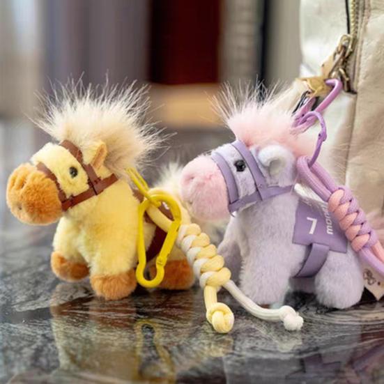 Pony Pendant Keychain 2026 Year of The Horse Plush Keyring Colorful Pony Doll Small Pony Bag Charm Gift for Kids