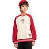 Balabala Boys' New Year Collection Fleece-Lined Embroidered Sweatshirt