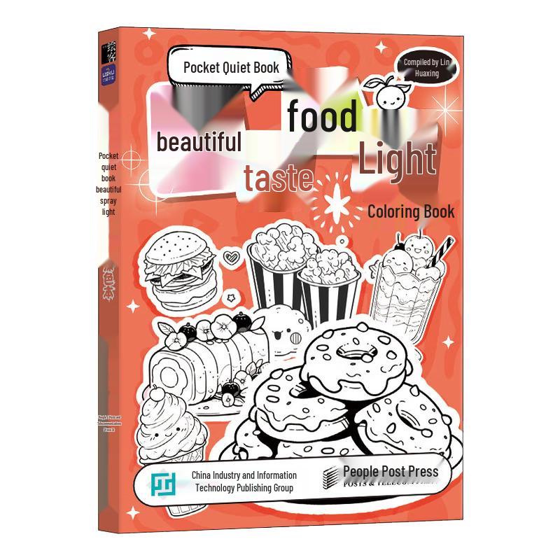Pocket Quiet Book: Delicious Food Time