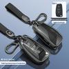 Compatible Key Case for JAC iEV6E, Refine M4 Pickup, Bin Yue M3/M5/M2, S6, T6