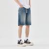 New Summer Elastic Waist Drawstring Denim Five-point Pants Fashionable New Denim Medium Pants