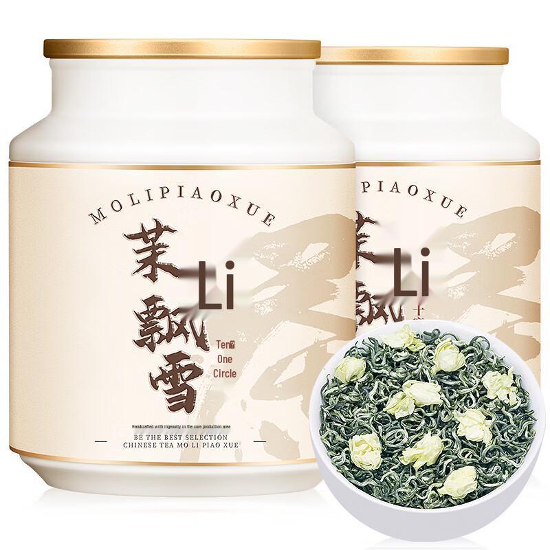 Yacha Po Ten-Scented Jasmine Snow Flake Green Tea