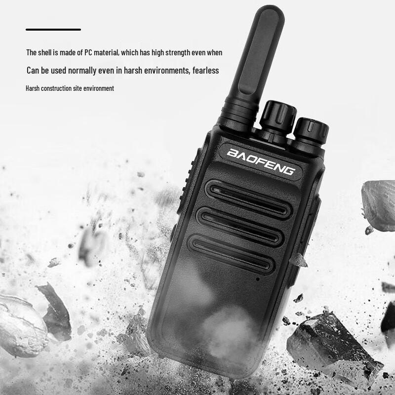 Baofeng BF-V110 High Power Walkie-Talkie Dual Pack (CN version)