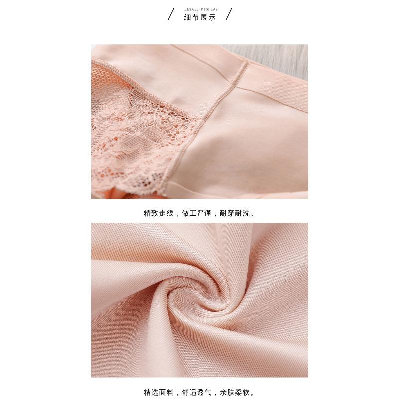 Women Ice Silk Seamless Low Waist Lace Sexy Breathable Ladies Panties