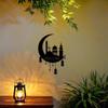 Islamic Crescent Moon Metal Wall Art Black Outdoor Indoor Decor Ramadan Gift