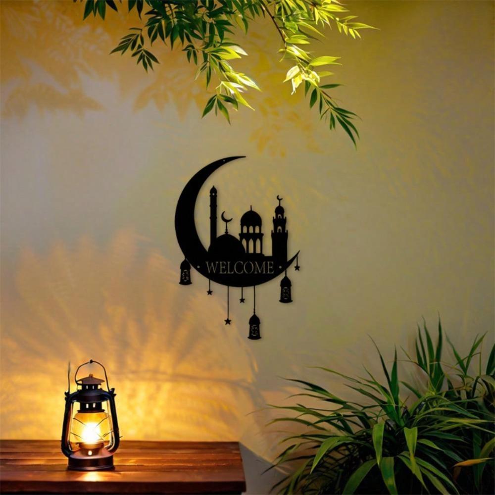 Islamic Crescent Moon Metal Wall Art Black Outdoor Indoor Decor Ramadan Gift
