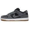 Sb Dunk Low Dark Grey Black Gum AR0778-001