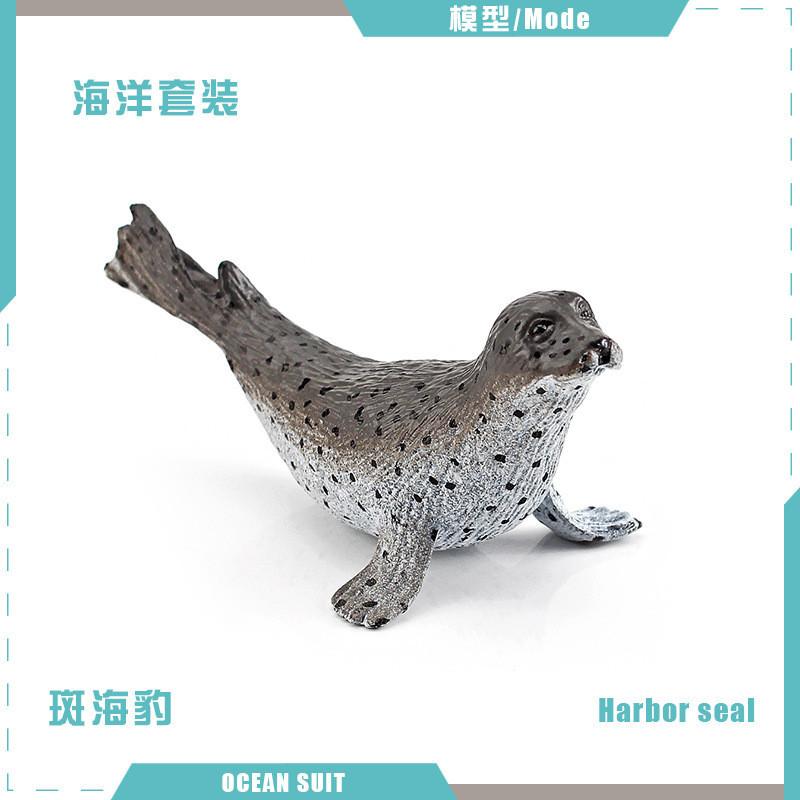 Zestaw modeli zwierząt oceanicznych premium z PVC, w tym rekiny, żółwie, delfiny, pingwiny i kraby do zabawy edukacyjnej