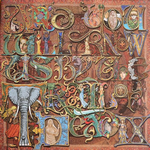 

LP Record ...AND YOU WILL KNOW US BY THE TRAI - IX MOVLP3072 Music On Vinyl 2022 Europe Rock