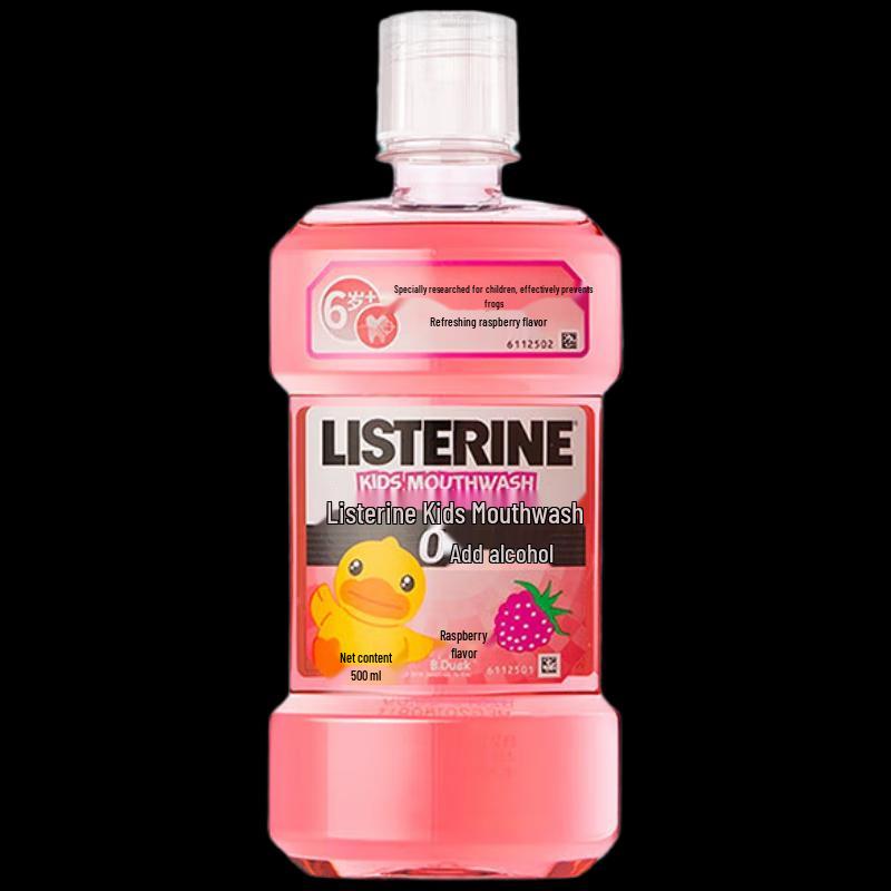 Listerine Kids Raspberry Mouthwash
