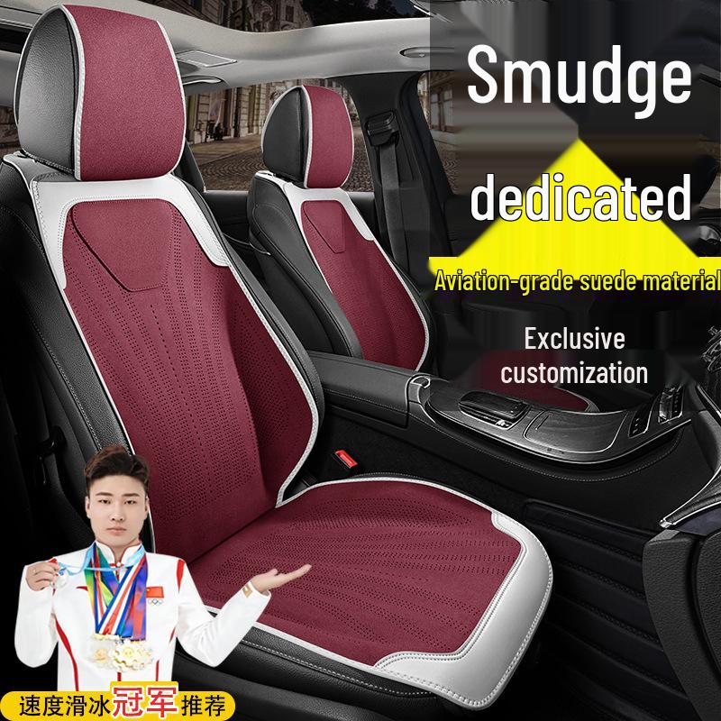 Geely Binyue Wildledersitzbezüge für CVT & DCT Dragon Soaring Edition