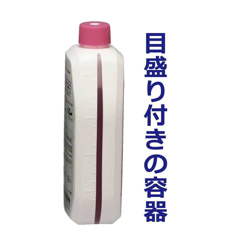 CARMATE Porta Potty AQUA Portable Toilet Stain PP100 RINSE, 750ml, Resistant, Pink,