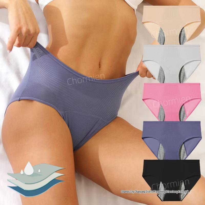High-Waisted, Comfortable, Extra-Large Menstrual Period Sanitary Pants