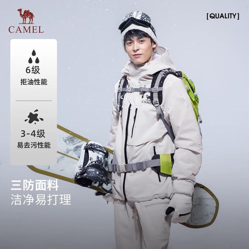 CAMEL Unisex Waterproof Ski/Snowboard Jacket