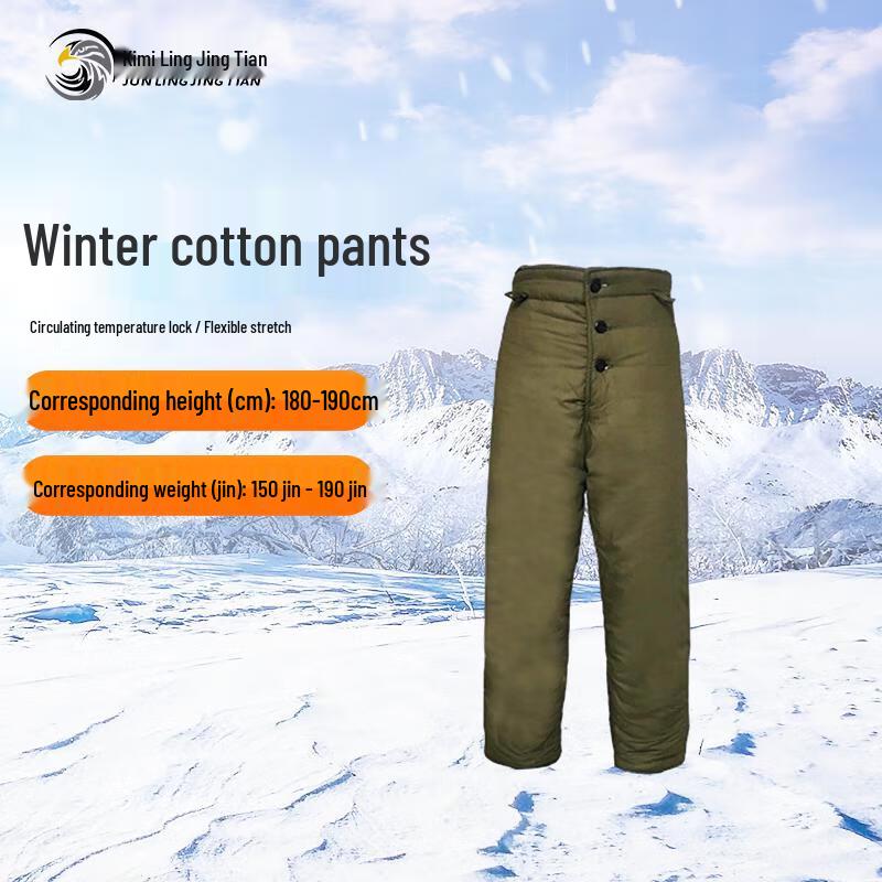 Green Winter Cotton Work Trousers