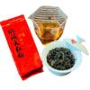 Wuyishan Zhengyan Keng Jian Dahongpao Tee Langer Weihrauch Teesorten Fujian Nord Oolong Tee in Großpackung Verkostung Geschenktee