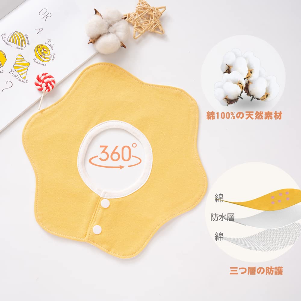 Baby Solid for Petal and for Girls and Boys Elf-feer Bibs, 360% Cotton, Waterproof, 5-Piece Set, Color, Mealtimes, U-Shaped, (Color 4)