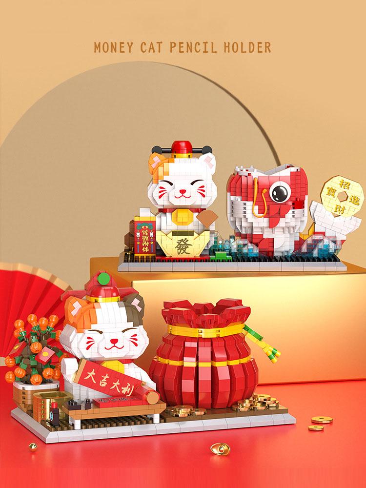 New Year Gifts Lovely Cartoon Micro Diamond Block Fortune Lucky Cat Building Bricks Pen Container Nanobrick Education Toys