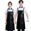 Grembiule da Cucina Impermeabile Unisex, Anti-Olio e alla Moda, Design Senza Maniche con Logo per Negozio di Tè al Latte.