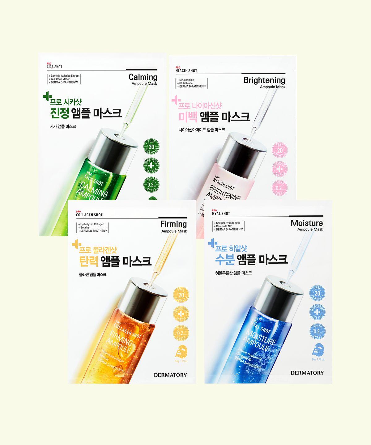 [10-pack] Pro Ampoule Mask (Hydration/Soothing/Firming/Whitening) Hyalshot