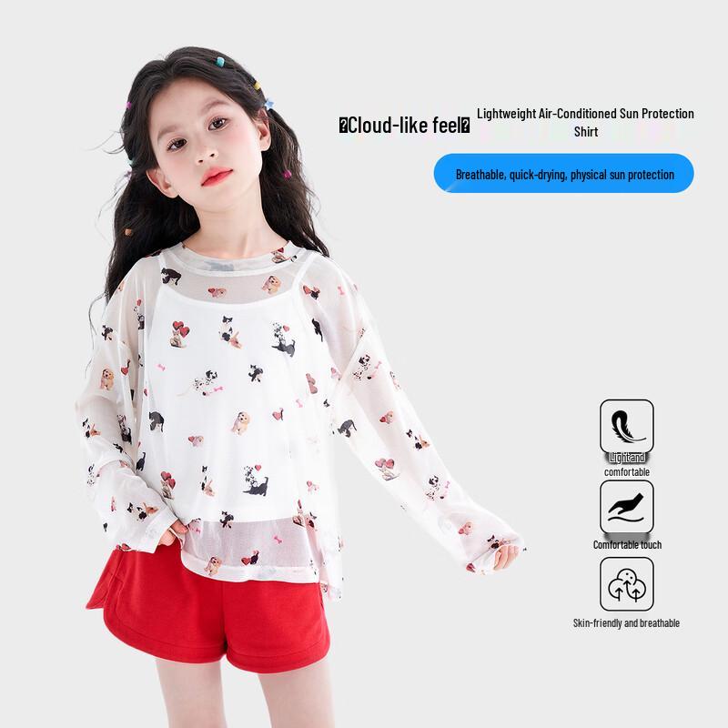 Tutu Xiaoxiang Girls' Lightweight Long Sleeve Top