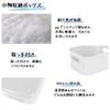 RAIN QUEEN Storage Storage Small Item White Plastic Polypropylene Storage Set of for Organizing Small Desktop with for Living and Kitchens Baskets,