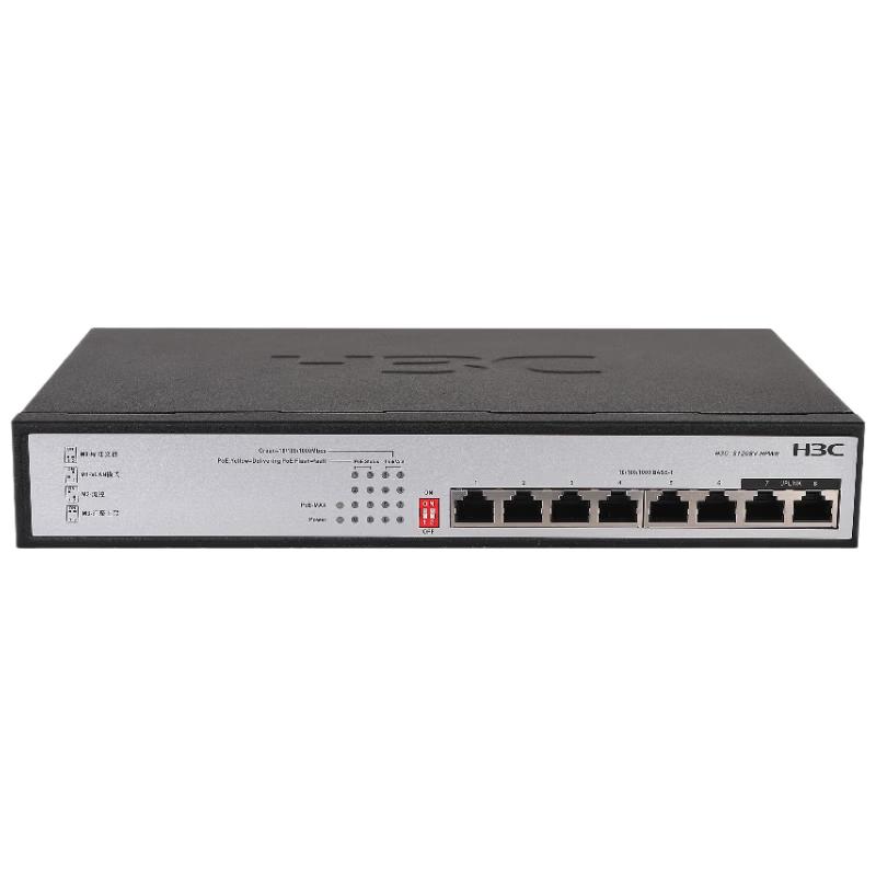 

H3C S1208V-HPWR 8-Port Gigabit PoE Unmanaged Switch