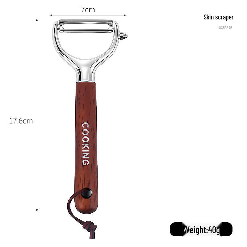 ZISIZ Stainless Steel Wooden Handle Peeler
