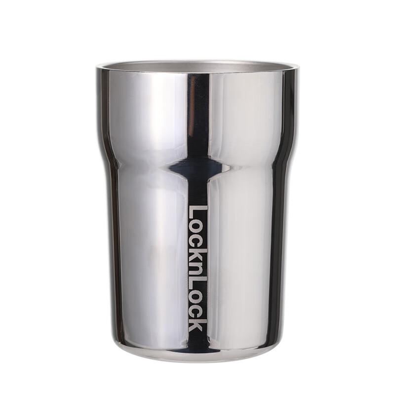 LocknLock Kaffekopp i Spegelrostfritt Stål