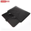 Lenovo ThinkPad 14-inch Laptop Shoulder Bag with Sleeve Kit