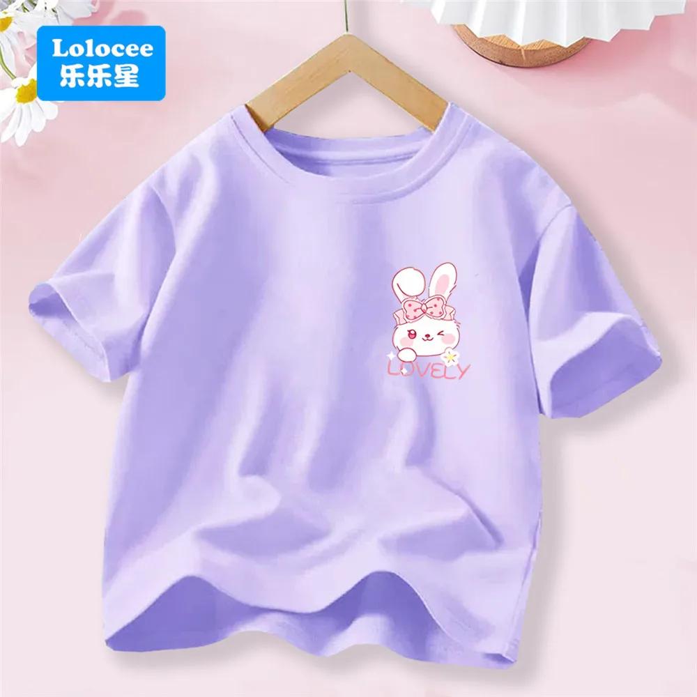 Sweet Heart Print T-Shirt Crew Neck Short Sleeve T-Shirt Casual Every Day Tops, Girls Clothing Fashion Teens Sport Clothes