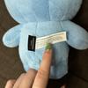 [GEBRAUCHT] BT21 KOYA PLÜSCHPUPPE