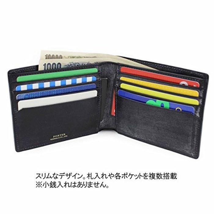 [Porter] BILL BRIDLE Wallet 185-02256 Navy(50)