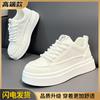 New Summer Breathable Casual Board Shoes Autumn Sports Heightening White Tide Shoes
