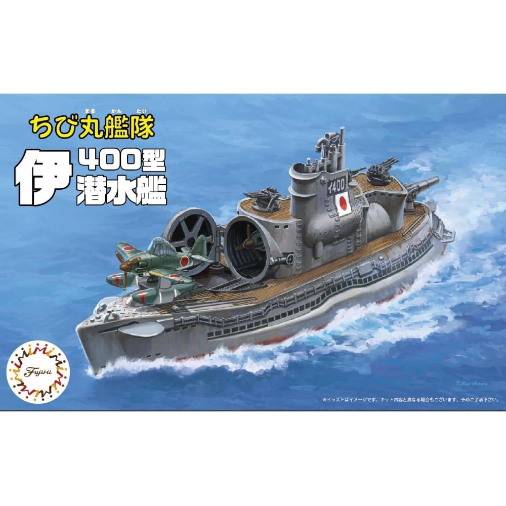FujImI Modell ChIbI Maru Flotte I U-Boot der 400er Klasse 2 Schiffe Set Plastikmodell
