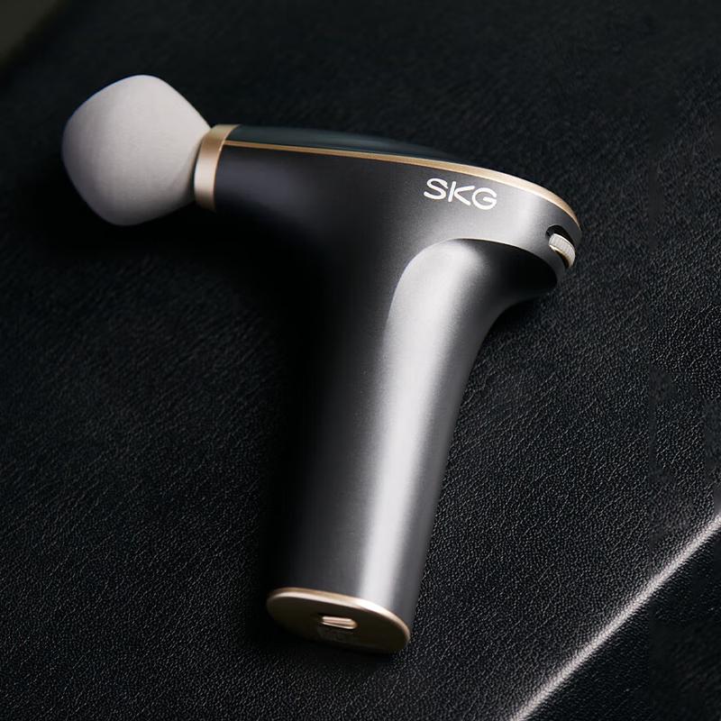 

SKG F7 SE Professional Fascia Gun