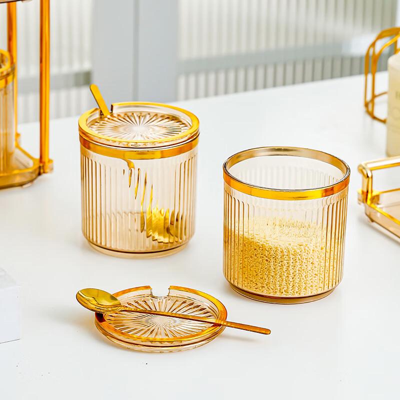 Kitchen Seasoning Jars Storage Set with Gold Rim