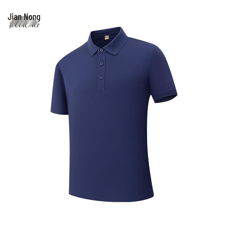 Унисекс спортивная футболка Jiannong, мягкая и удобная, F3503/F3504 3XL