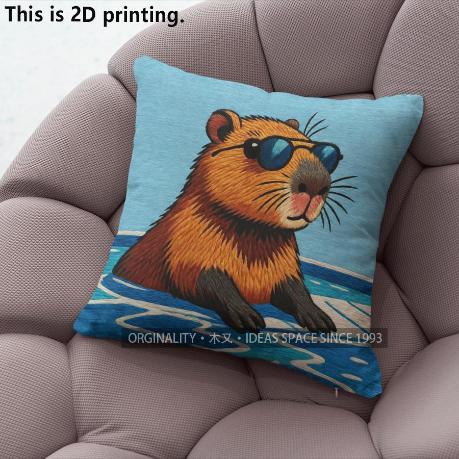 Cool Capybara Pool Party Throw Pillow Covers Pattern Cushion Cover Suitable For Sofa Bedroom Car Pillow Cover