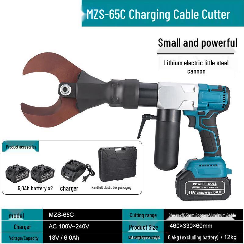 

Kedehe MZS-65C Cordless Hydraulic Crimper CN plug (adapter included)