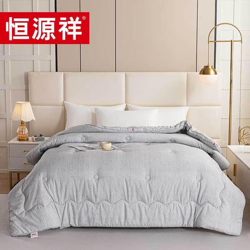 Hengyuanxiang TGB2067 Autumn/Winter Double Thickened Duvet