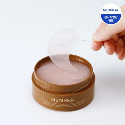 Retinol Collagen Eye Ampoule Patch 60 Sheets, 1 Piece