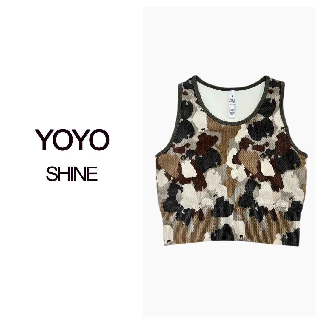 

Stylish Camouflage Yoga Vest with Built-In Cups Small